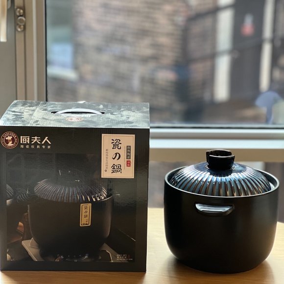 Ceramic Cooking Pot - Picture 5 of 5